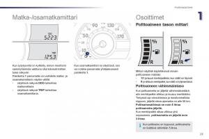 Peugeot-107-omistajan-kasikirja page 25 min