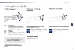 Peugeot-107-omistajan-kasikirja page 49 min