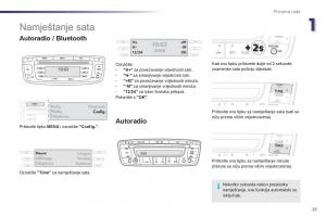 Peugeot-107-vlasnicko-uputstvo page 27 min