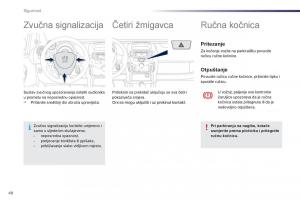 Peugeot-107-vlasnicko-uputstvo page 50 min