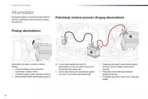 Peugeot-107-vlasnicko-uputstvo page 78 min