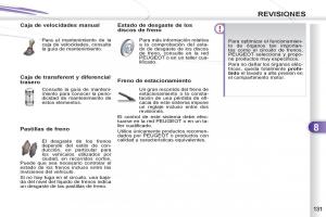 Peugeot-4007-manual-del-propietario page 133 min