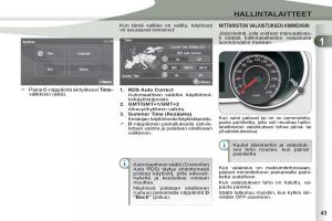 Peugeot-4007-omistajan-kasikirja page 45 min