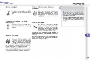 Peugeot-4007-vlasnicko-uputstvo page 133 min