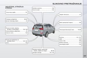 Peugeot-4007-vlasnicko-uputstvo page 225 min