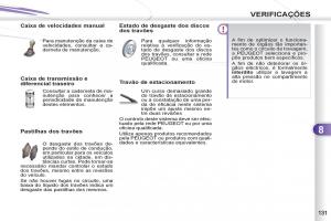 Peugeot-4007-manual-del-propietario page 133 min