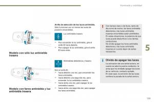 Peugeot-4008-manual-del-propietario page 131 min