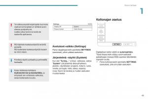 Peugeot-4008-omistajan-kasikirja page 51 min