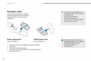 Peugeot-4008-omistajan-kasikirja page 62 min