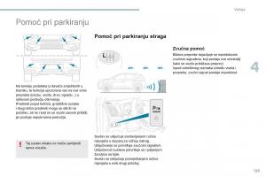 Peugeot-4008-vlasnicko-uputstvo page 125 min