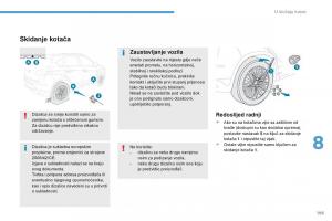 Peugeot-4008-vlasnicko-uputstvo page 197 min