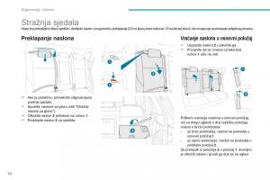 Peugeot-4008-vlasnicko-uputstvo page 76 min