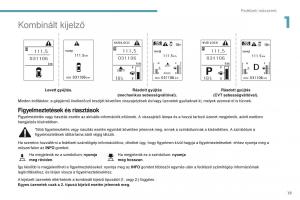 Peugeot-4008-Kezelesi-utmutato page 21 min