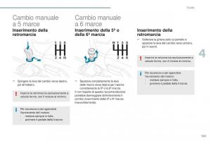 Peugeot-4008-manuale-del-proprietario page 105 min