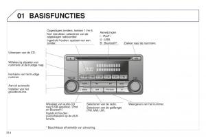 Peugeot-4008-handleiding page 316 min