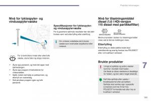 Peugeot-4008-bruksanvisningen page 187 min