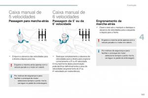 Peugeot-4008-manual-del-propietario page 105 min