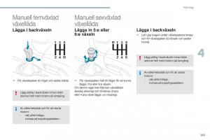 Peugeot-4008-instruktionsbok page 105 min