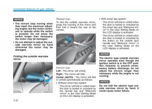 Hyundai-Kona-owners-manual page 105 min