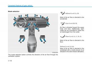 Hyundai-Kona-owners-manual page 201 min