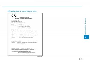 Hyundai-Kona-owners-manual page 394 min