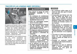 Hyundai-Kona-manual-del-propietario page 343 min