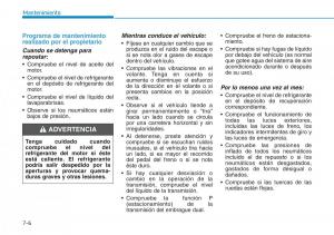 Hyundai-Kona-manual-del-propietario page 480 min