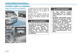 Hyundai-Kona-manuel-du-proprietaire page 208 min