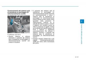 Hyundai-Kona-manuale-del-proprietario page 199 min