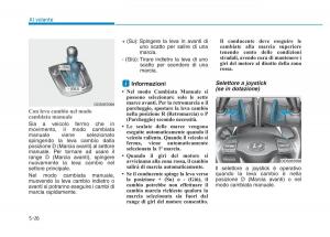 Hyundai-Kona-manuale-del-proprietario page 299 min