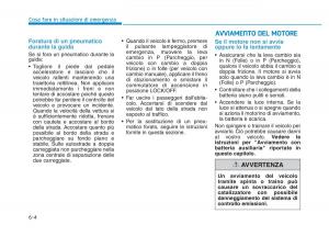 Hyundai-Kona-manuale-del-proprietario page 399 min