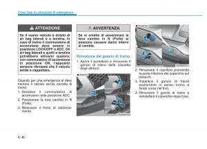 Hyundai-Kona-manuale-del-proprietario page 441 min