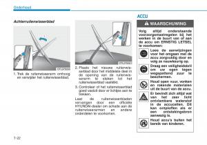 Hyundai-Kona-handleiding page 470 min