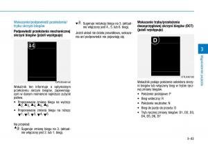 Hyundai-Kona-instrukcja-obslugi page 122 min