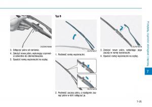 Hyundai-Kona-instrukcja-obslugi page 435 min