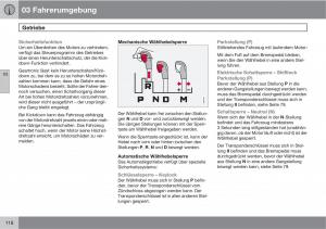 manual--Volvo-XC60-I-1-Handbuch page 118 min