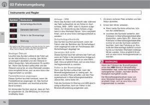 manual--Volvo-XC60-I-1-Handbuch page 76 min