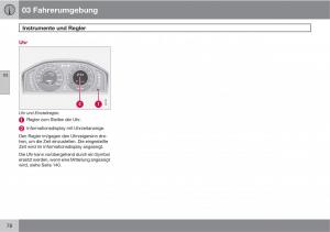 manual--Volvo-XC60-I-1-Handbuch page 78 min