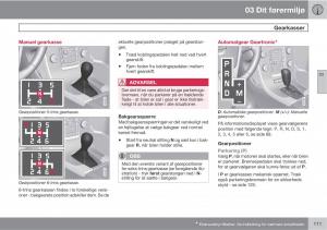 Volvo-XC60-I-1-Bilens-instruktionsbog page 113 min