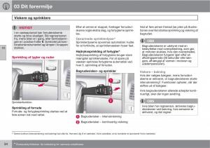 Volvo-XC60-I-1-Bilens-instruktionsbog page 96 min