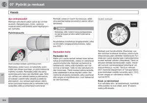 Volvo-XC60-I-1-omistajan-kasikirja page 306 min