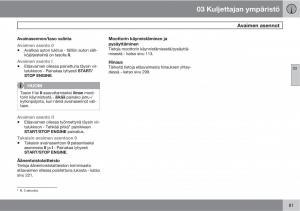 Volvo-XC60-I-1-omistajan-kasikirja page 83 min