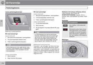 Volvo-XC60-I-1-bruksanvisningen page 114 min