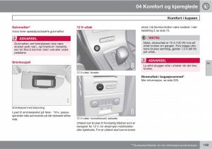 Volvo-XC60-I-1-bruksanvisningen page 199 min