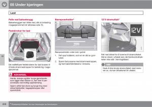 Volvo-XC60-I-1-bruksanvisningen page 220 min