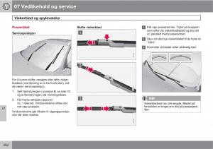 Volvo-XC60-I-1-bruksanvisningen page 262 min