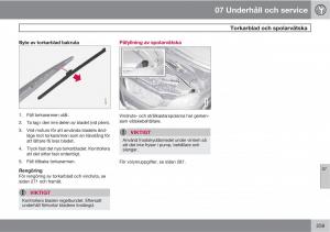 Volvo-XC60-I-1-instruktionsbok page 259 min