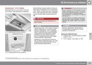 Volvo-XC60-I-1-FL-omistajan-kasikirja page 141 min