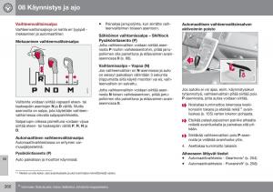 Volvo-XC60-I-1-FL-omistajan-kasikirja page 262 min