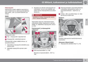 Volvo-XC60-I-1-FL-omistajan-kasikirja page 77 min